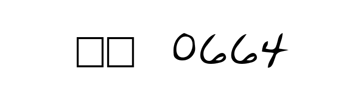 Marka Regular  Скачать бесплатные шрифты