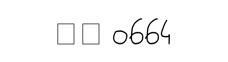 Al-seana  Скачать бесплатные шрифты