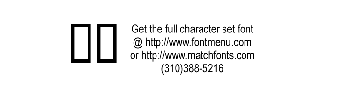 Square Text Tryout  Скачать бесплатные шрифты