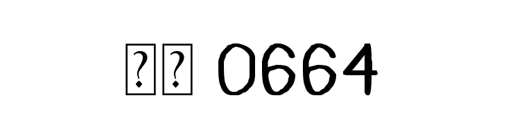 Bou Handwriting  Скачать бесплатные шрифты