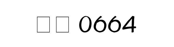 Diego1 Normal  Скачать бесплатные шрифты