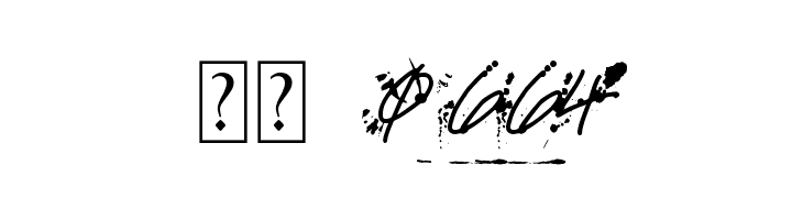 Professional Muse  Скачать бесплатные шрифты