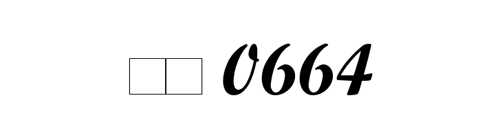 Wrexham Script  Скачать бесплатные шрифты