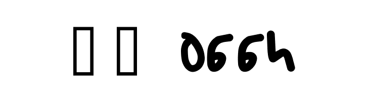 Jeff Kovalsky  Скачать бесплатные шрифты