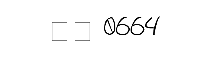 Jerry's handwriting  Скачать бесплатные шрифты