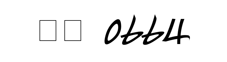 Rufa  Скачать бесплатные шрифты