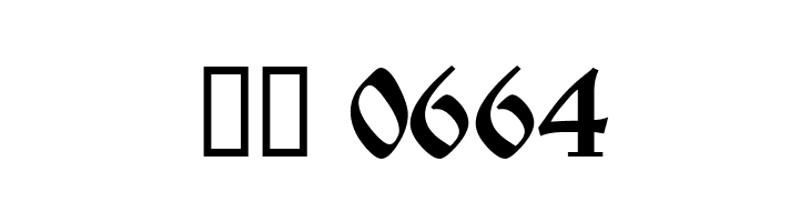 Macedonian Church  Скачать бесплатные шрифты