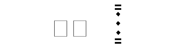 AngloSaxon Runes 2  Скачать бесплатные шрифты