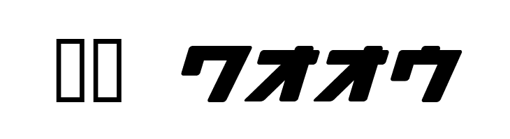 Daidoh Remix RoundJkaSha  Скачать бесплатные шрифты