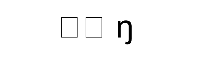 Tengwar Noldor A  Скачать бесплатные шрифты