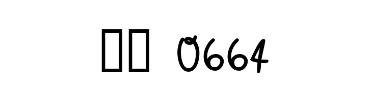 Atman Bold  Скачать бесплатные шрифты