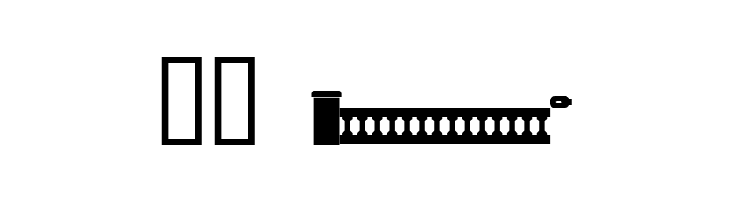 FontCo Fences  Скачать бесплатные шрифты