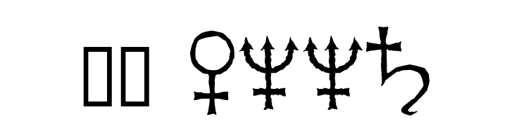 PRViking Alternates  Скачать бесплатные шрифты