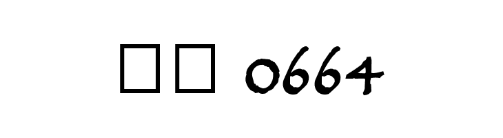 Widget Bold  Скачать бесплатные шрифты