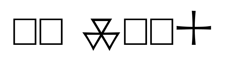 Pi Rho Runestones  Скачать бесплатные шрифты