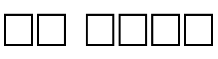 Lightning Bolts  Скачать бесплатные шрифты