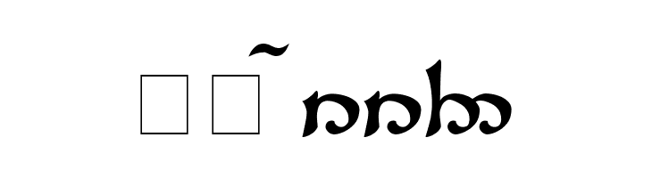 Tengwar Sindarin  Скачать бесплатные шрифты