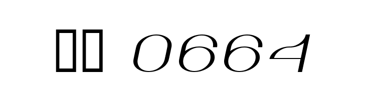 Kicking Limos  Скачать бесплатные шрифты