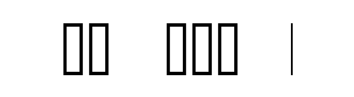 Chess-7  Скачать бесплатные шрифты