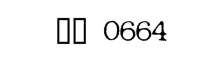 Andreas Typewriter  Скачать бесплатные шрифты