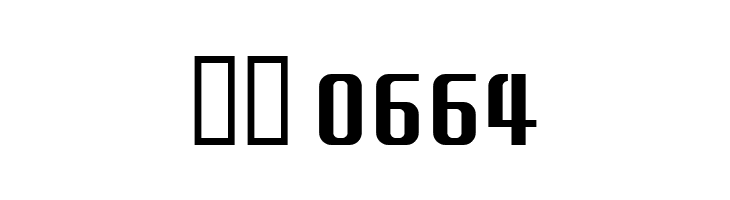 Eleme S Sans HBold  Скачать бесплатные шрифты