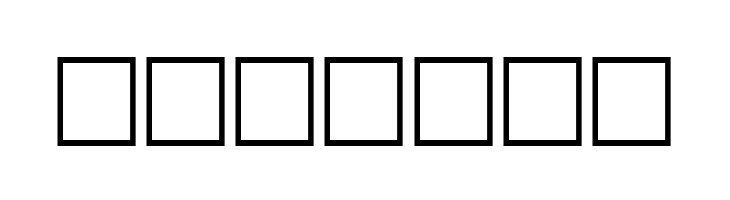 EileensMediumZodiac Regular  Скачать бесплатные шрифты