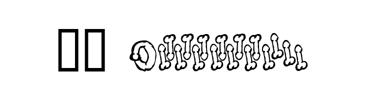 Dong Casual  Скачать бесплатные шрифты