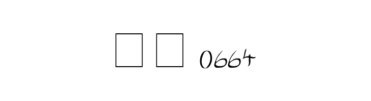 Tengwar Gandalf Medium  Скачать бесплатные шрифты