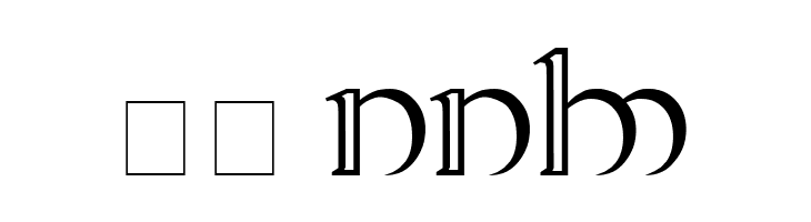 Tengwar Quenya 2  Скачать бесплатные шрифты