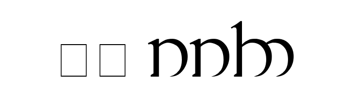 Tengwar Quenya 1  Скачать бесплатные шрифты