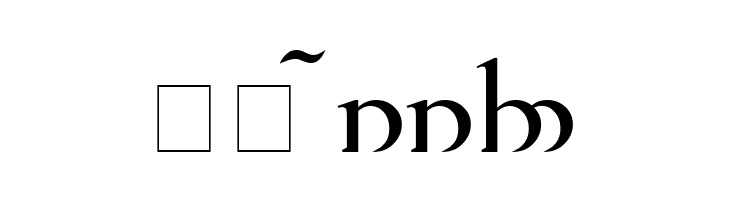 Tengwar Quenya  Скачать бесплатные шрифты