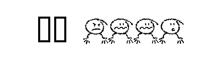 Smileyface Font 3  Скачать бесплатные шрифты