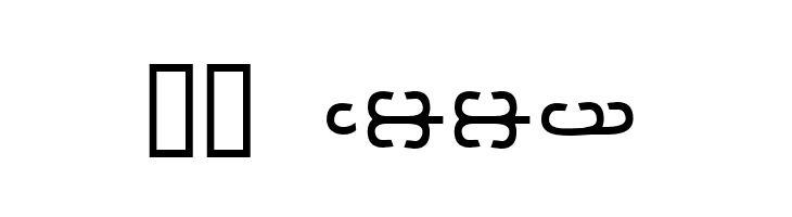 Thorass Normal  Скачать бесплатные шрифты