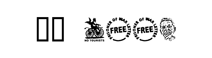 Mailart  Graphics  Скачать бесплатные шрифты