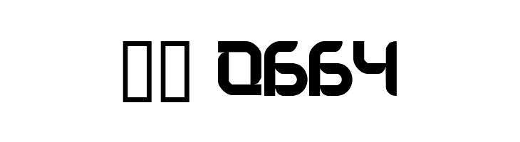 Question of time [simple]  Скачать бесплатные шрифты