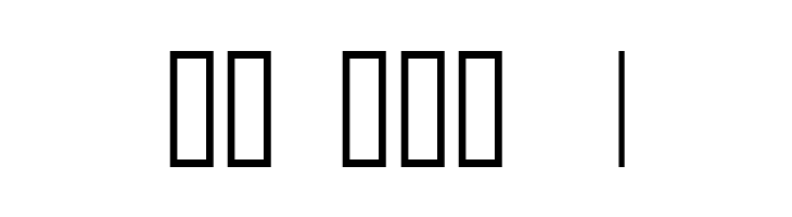 Chess Lucena  Скачать бесплатные шрифты