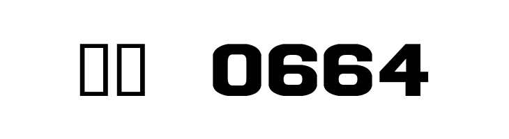 Galactic Basic  Скачать бесплатные шрифты