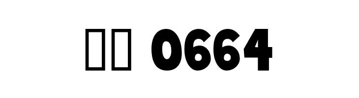 Cartoonist Kooky  Скачать бесплатные шрифты