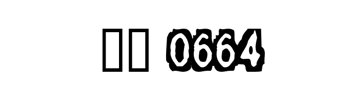 FiveFingerDiscount  Скачать бесплатные шрифты