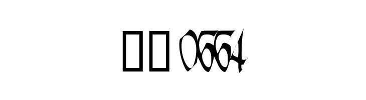 Lotharus Wide Top  Скачать бесплатные шрифты