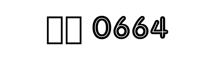 AdamGorry-Inline  Скачать бесплатные шрифты