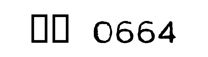 Cella  Скачать бесплатные шрифты