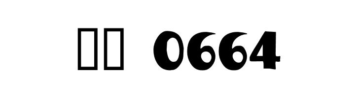 GanzGrobeGotisch  Скачать бесплатные шрифты