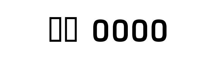 Binary  Скачать бесплатные шрифты