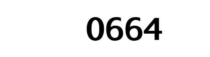 AurulentSans-Bold  Скачать бесплатные шрифты