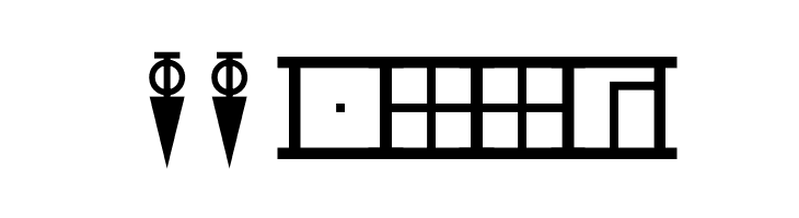 D'ni Script Standard  Скачать бесплатные шрифты