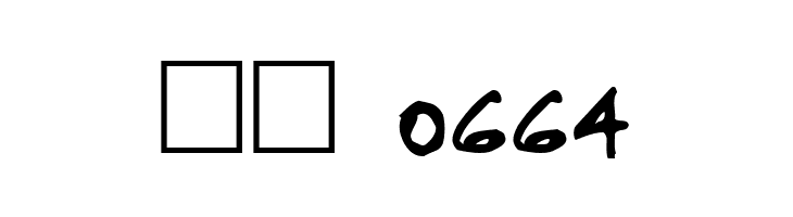 Megalomaniax KG  Скачать бесплатные шрифты