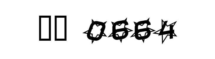 Star Dust Italic  Скачать бесплатные шрифты