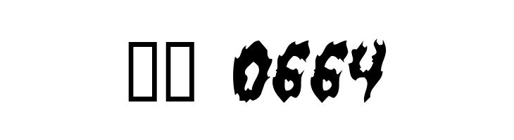 flamin poo  Скачать бесплатные шрифты