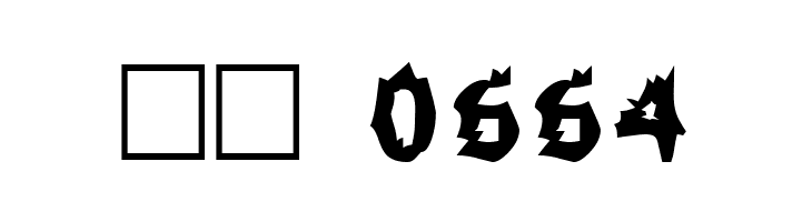 Zone23_explosions  Скачать бесплатные шрифты